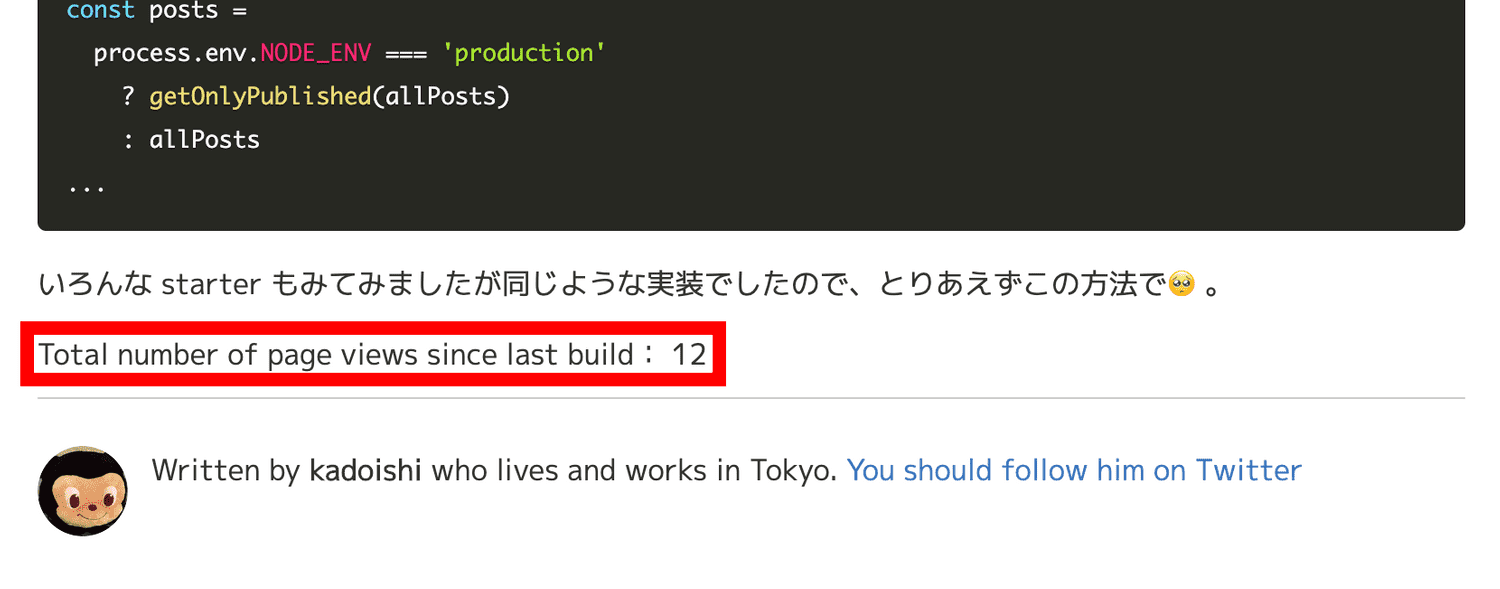 きゃぷ